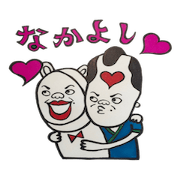 Fun life of Mr.Jackson and his friend! Fun life of Mr.Jackson and his friend!