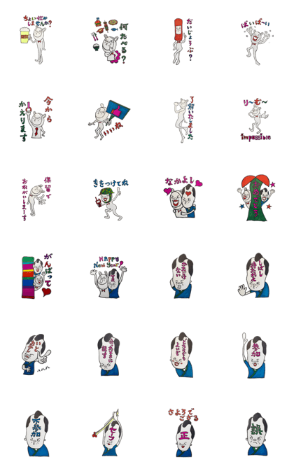 Fun life of Mr.Jackson and his friend! Fun life of Mr.Jackson and his friend!