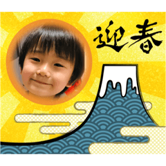 Yukari_20201224123346