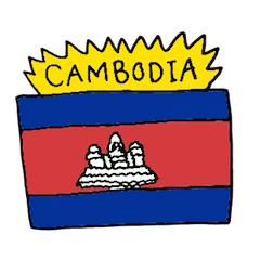 カンボジア語ネコさん(クメール語)