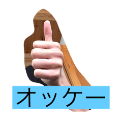 Ace_20201224140026