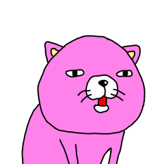 自分が一番かわいい ピンクマ 田中さん Line スタンプ Line Store 自分が一番かわいい ピンクマ 田中さん Line スタンプ Line Store