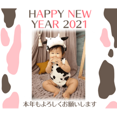 ringo_20201224141015