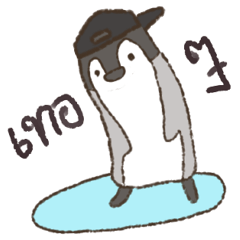 Penguin Pepen The Realistic Edition (TH)