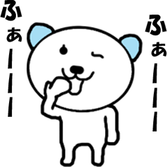 [""Moving bears" moving 4"]