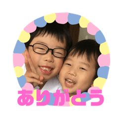 AYUMI_20201224143623