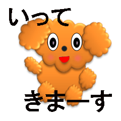 Sticker mystery animals-mokomoko-2