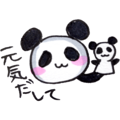 Panda's Stickers