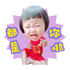 甯姐配憨弟的小劇場❤️