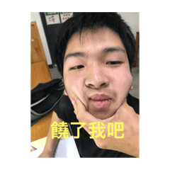 一中日常生活