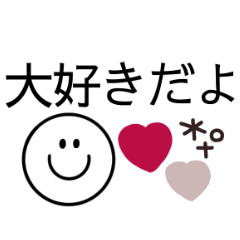 simple cute smile  sticker 10