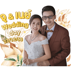 Joo & Nay Wedding