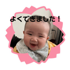 risa_20201224174819