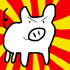 Pig series