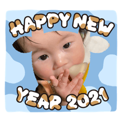 Yuka_20201224175832