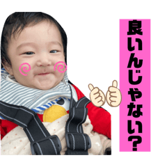 risa_20201224185052