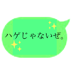 Mimi_20201224202642