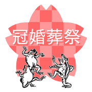 Talk with Wildlife caricature! for event