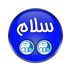 Esteghlaliha