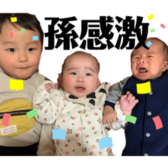 suzu_20201224221927