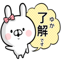 Yuka's rabbit stickers