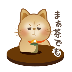 Cute cat Ginji's Sticker