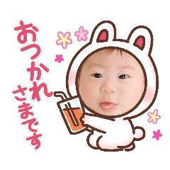 yuka_20201224220848