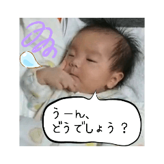 1st Koharu's stamp