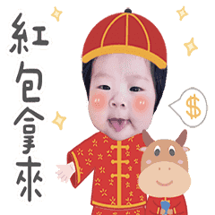 小O妹實用貼圖