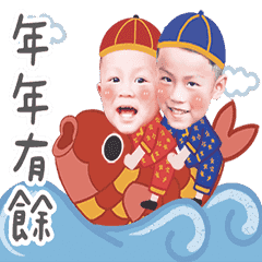 siu san & yuk pok