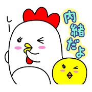best-shingaku.net(3)