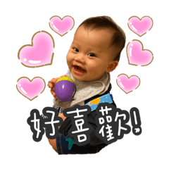 Anders Sticker – LINE stickers | LINE STORE