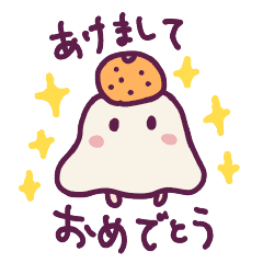 21 Lineクリエイターズスタンプまとめ Stamplist 21 Lineクリエイターズスタンプまとめ Stamplist