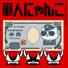 ダジャレ Lineクリエイターズスタンプまとめ Stamplist ダジャレ Lineクリエイターズスタンプまとめ Stamplist