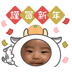 kaito_20201225111753