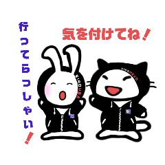 sironeko_20201224230857