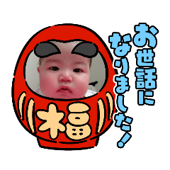 hana_20201225082942