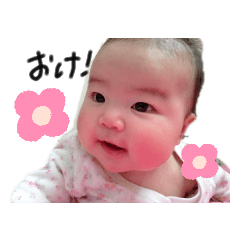 hana_20201225083419
