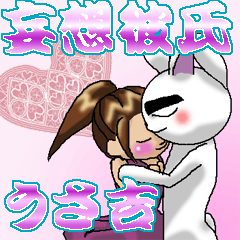 cool rabbit Usakichi