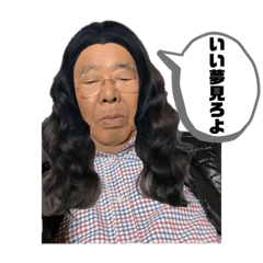 riho_20201225125703