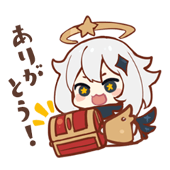 原神 スタンプ Vol 1 Line スタンプ Line Store