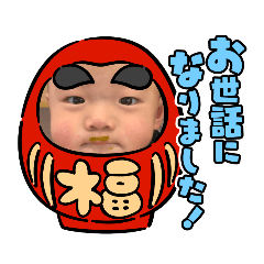 hikari_20201225113620