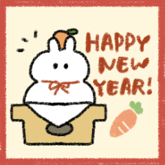 white rabbit and carrot new year sticker