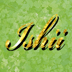 The Ishii Gold Sticker 1