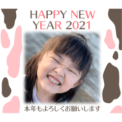 riho_20201225134007