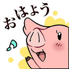 Line Stickers The Seven Deadly Sins Grandcross Free Download