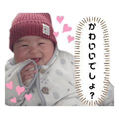 sayuri_20201225125311