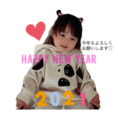 asuka_20201225141348