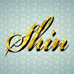 The Shin Gold Sticker