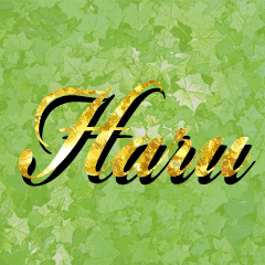 The Haru Gold Sticker